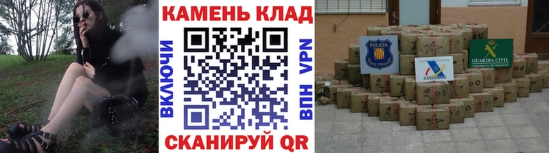 Гашиш индика сатива  Динская 