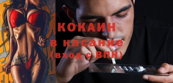 героин Алзамай