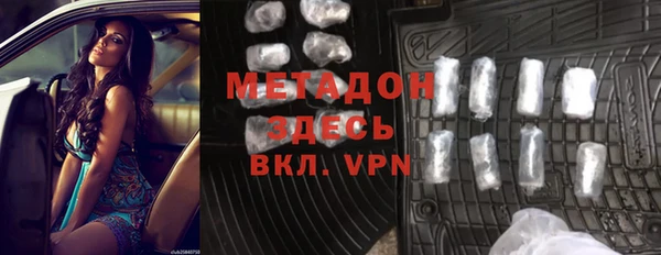 героин Алзамай