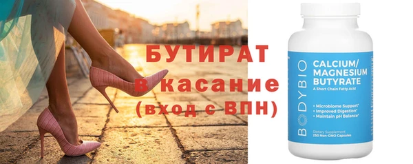СК Алексин