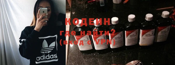 кокаин колумбия Нягань