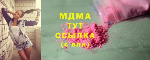 прущая мука Алексеевка