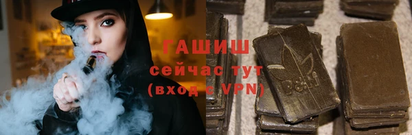 героин Алзамай