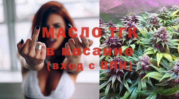 кокс Няндома