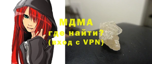 прущая мука Алексеевка