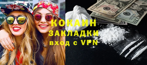 героин Алзамай