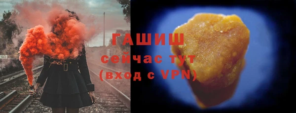 прущая мука Алексеевка