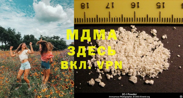 прущая мука Алексеевка