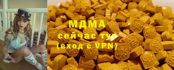 героин Алзамай