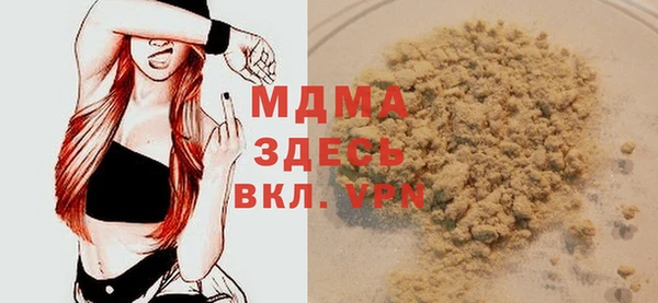 a pvp Нязепетровск