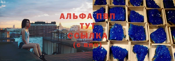 героин Алзамай